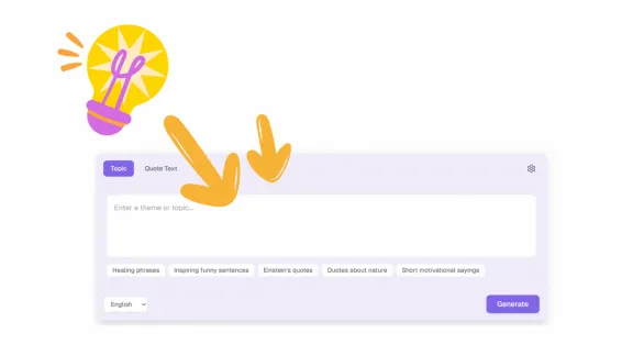 Step 1: Enter a topic or quote