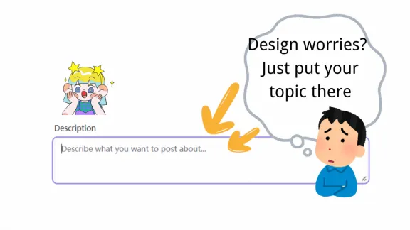 Step 1: Describe your idea - VDraw AI