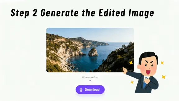 Step 3: Generate the Edited Image - VDraw AI