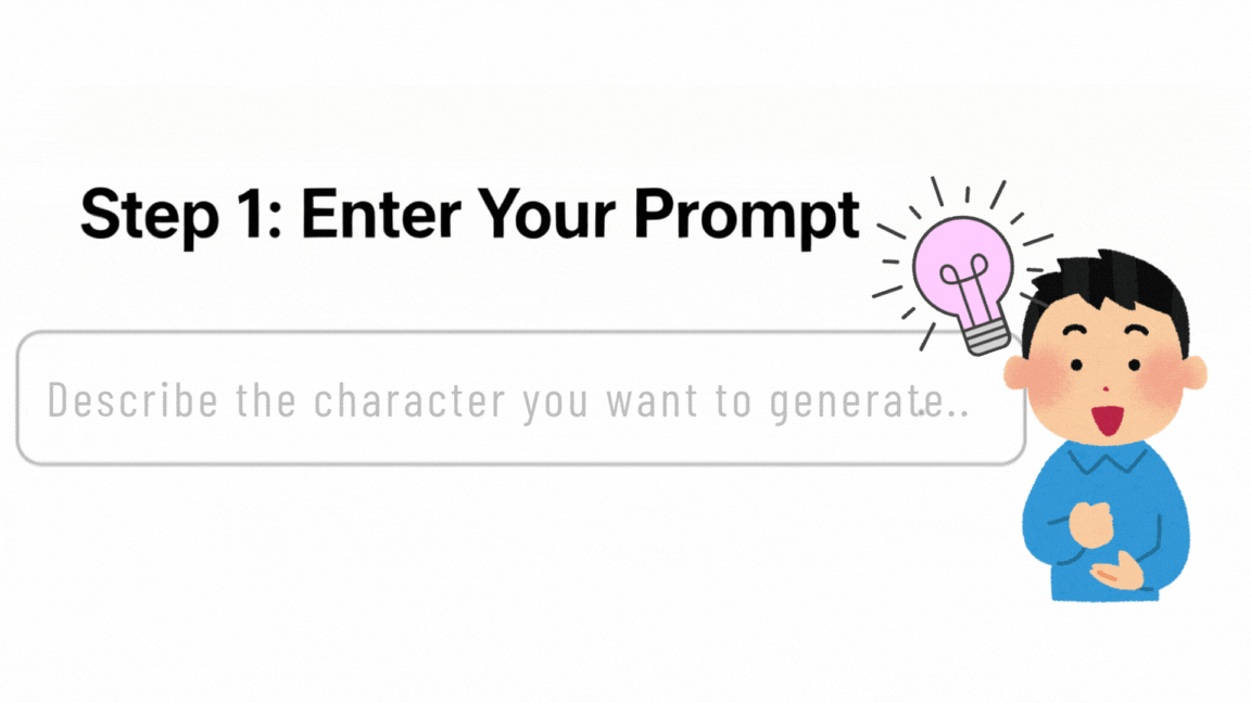 Step 1: Enter Your Prompt - VDraw AI