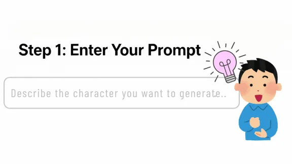 Step 1: Enter Your Prompt - VDraw AI